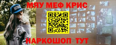 метадон Бугуруслан