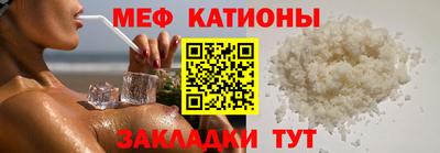 метадон Бугуруслан