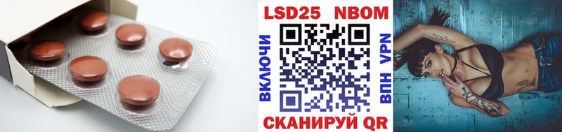 Лсд 25 экстази ecstasy  Бузулук 