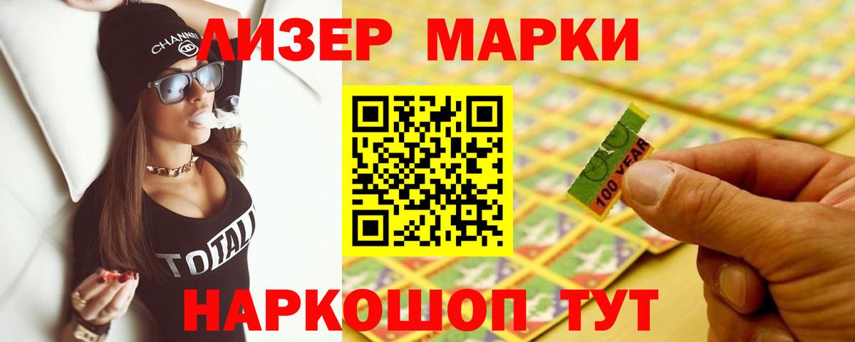 Бузулук  гидра ССЫЛКА  Вход с VPN  LSD-25 экстази ecstasy  ЛСД экстази кислота 