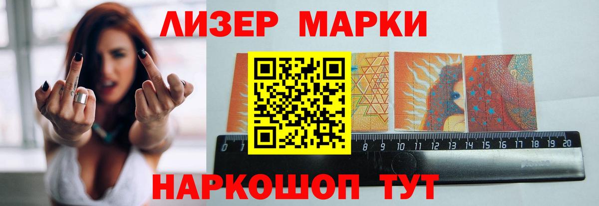 LSD-25 экстази ecstasy Бузулук