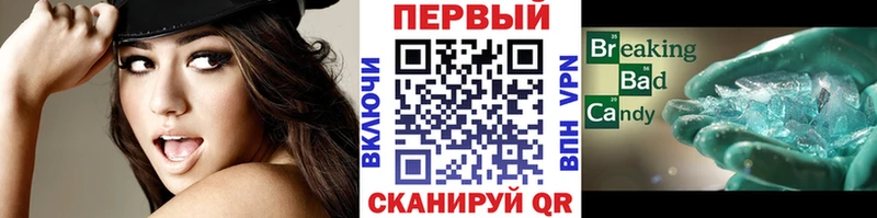 Первитин витя  продажа наркотиков  Бузулук 
