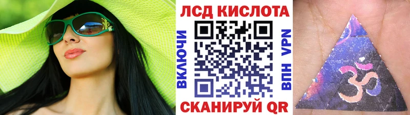 KRAKEN зеркало Бузулук Марки N-bome 1500мкг